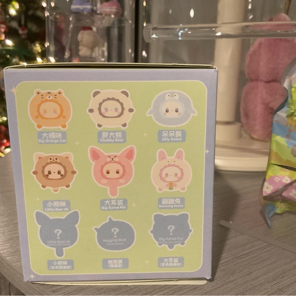 Lucky Emma Rua Rua Zoo Plushy Keychain - Confirmed - Picture 4 of 4